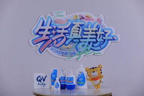 qv与综艺《生活真美好》跨界联动,和明星辣妈一起助力美好生活!