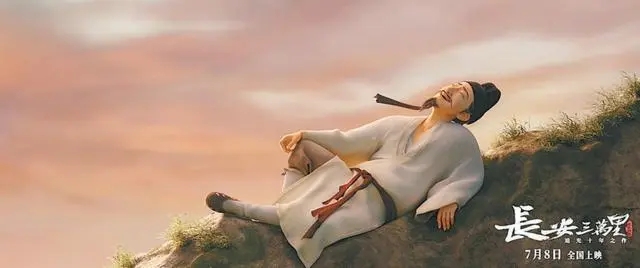 穿越长安三万里的大唐李白:其实和你我一样,人生也充满无奈