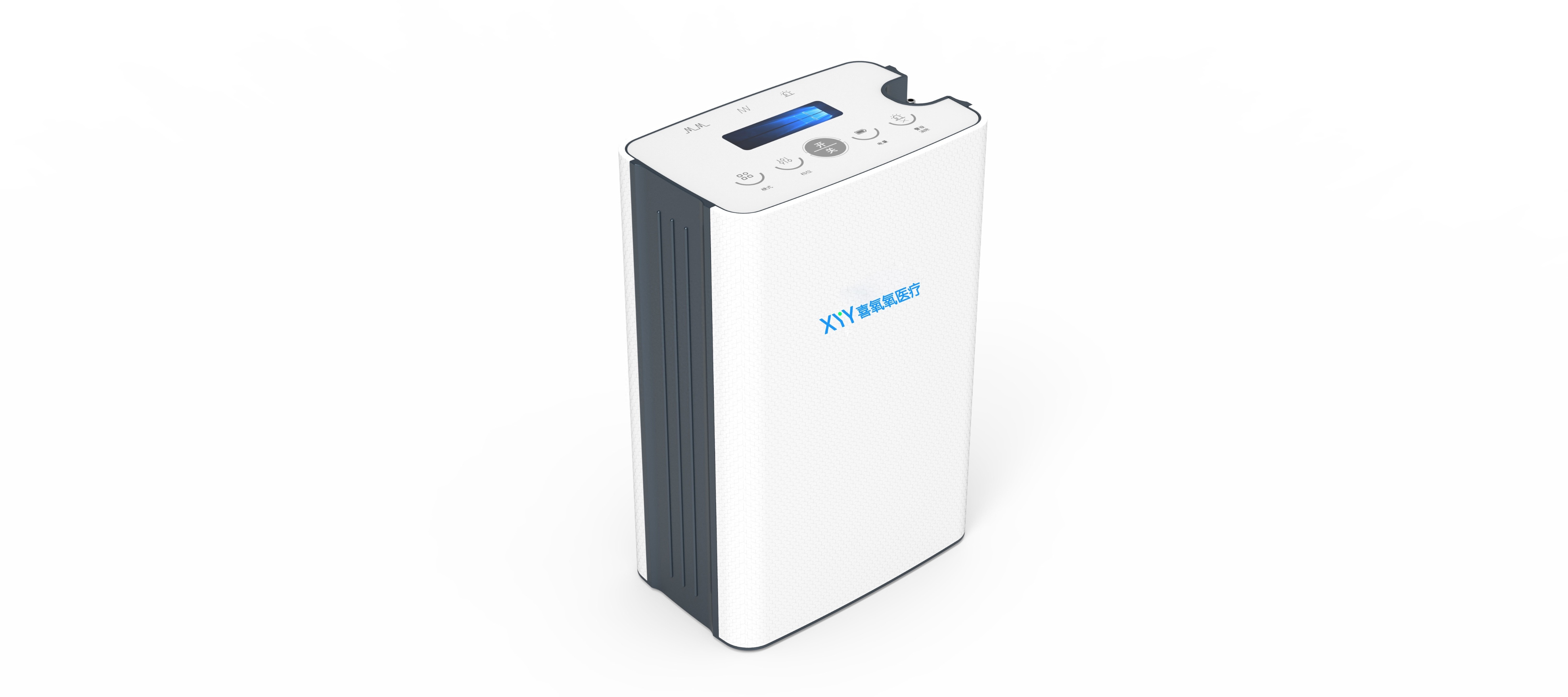 呼吸自由高原畅行:喜氧氧便携式车载制氧机助您轻松征服高原旅游