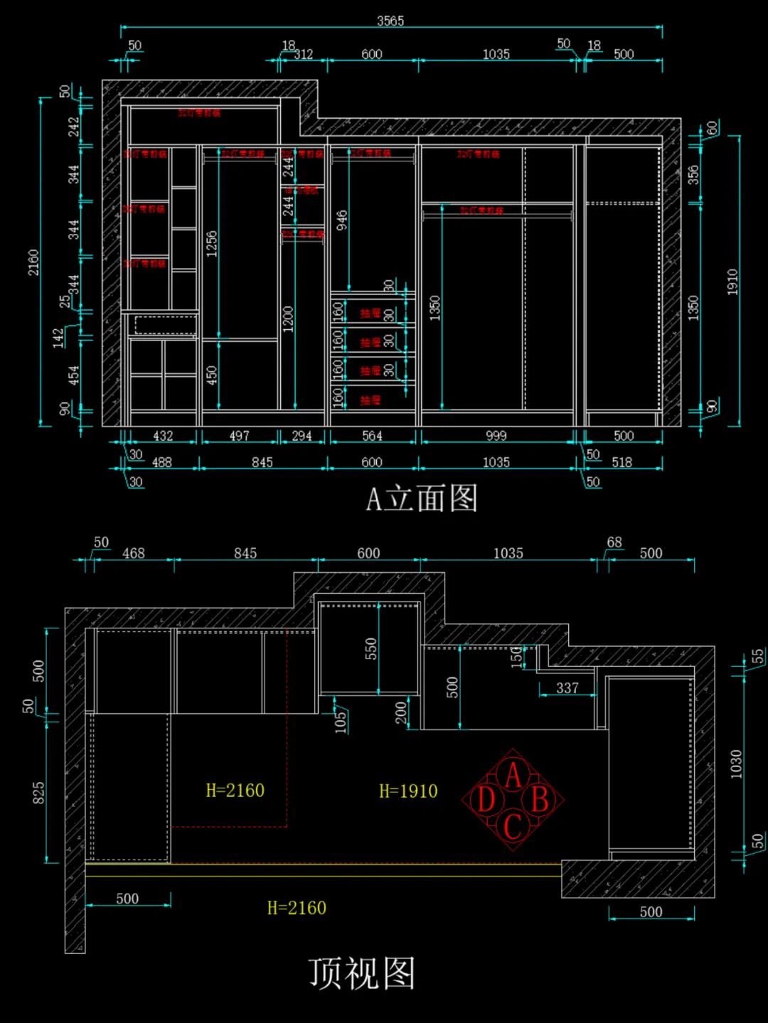 35㎡也能做步入式衣帽间?小户型有得抄了(附尺寸)