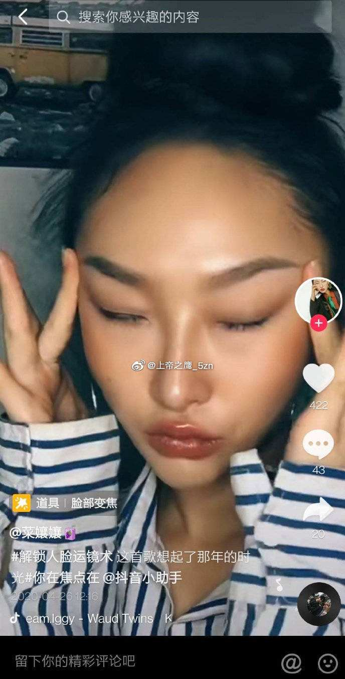 三只松鼠的"眯眯眼"模特在各大平台卖惨,其实一点也不无辜!