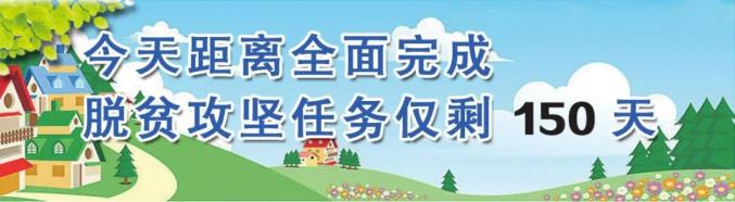 韩家峡水库工程进展加快