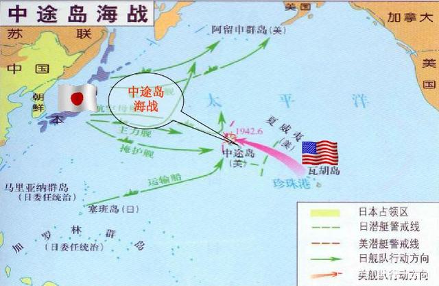 太平洋战争转折一战,中途岛海战,日本被击沉4艘航母大快人心!