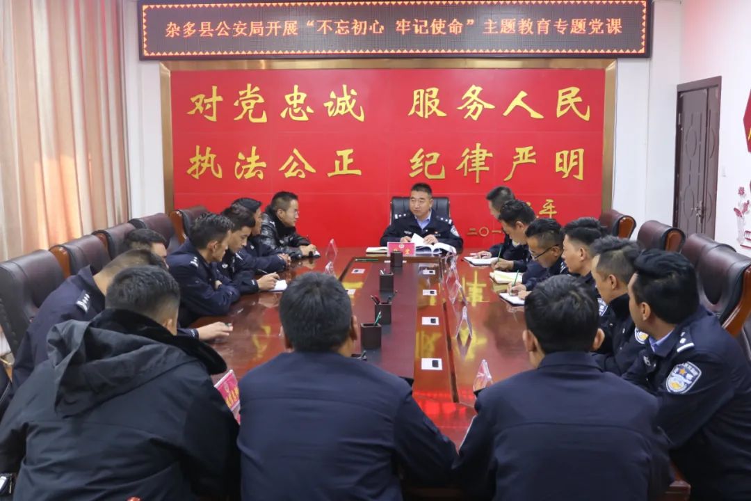 公安工作的初心使命(公安工作的初心使命是什么)