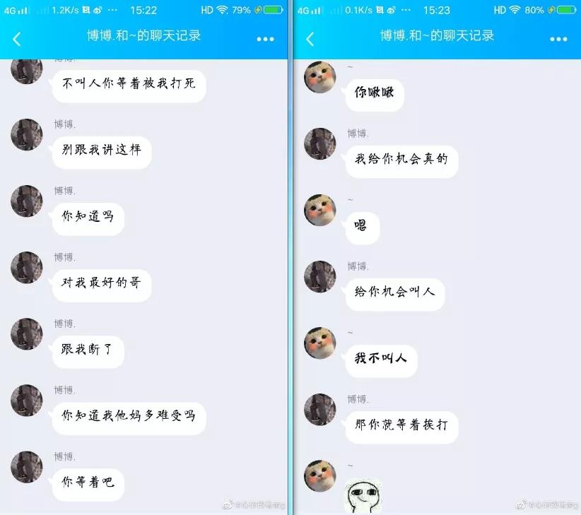 南通15岁少年被殴打致死,母亲:他劝阻校园欺凌惹祸端