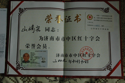 抗战时期,隐藏在中国的日本士兵,年老时妻子才知道丈夫是日本人