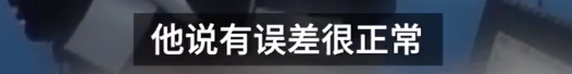 |准研究生获刑3年，竟因协助高考生作弊，网友感叹：何必呢？自毁前途！