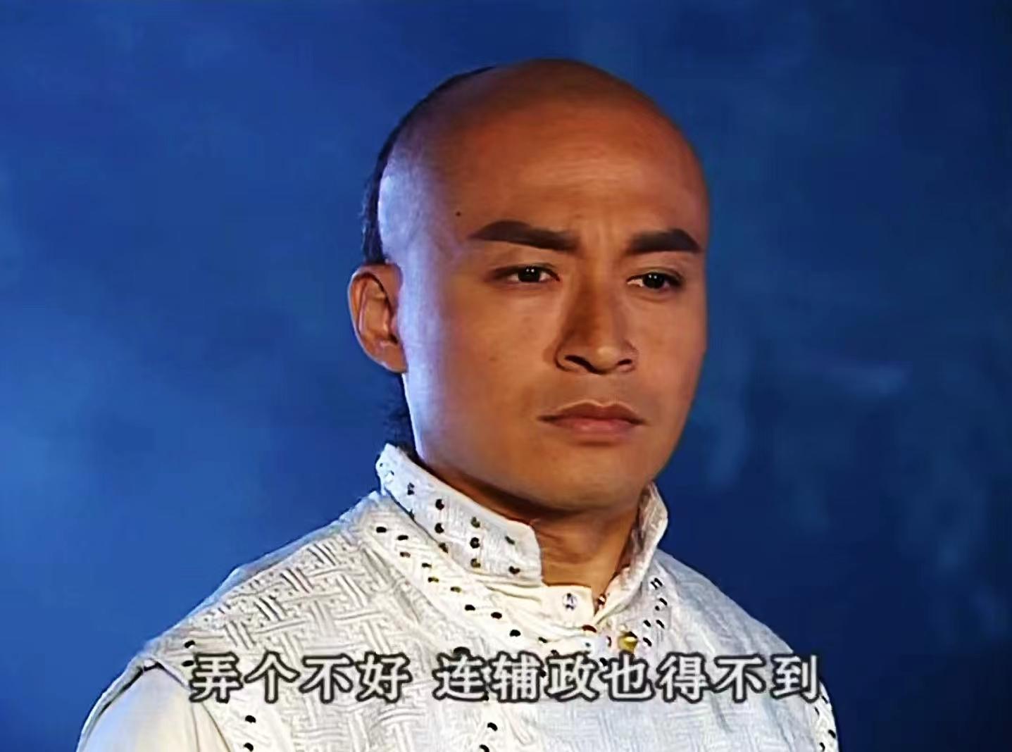 三刷《孝庄秘史》多尔衮放弃皇位:看似为玉儿,实为一箭三雕的计