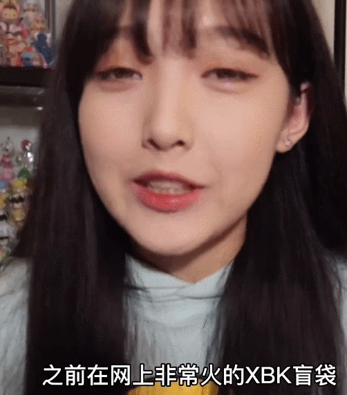 19岁白富美「恋爱脑」上头,居然为爱「手撕亲妈」?