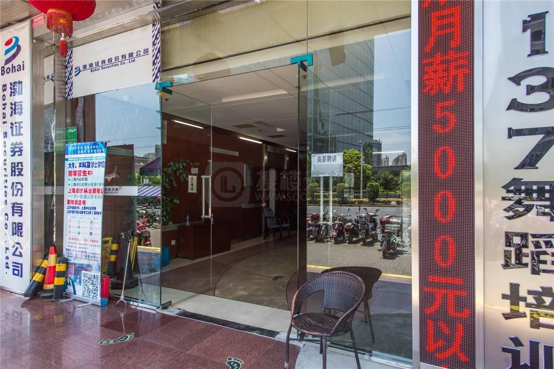 创富大厦:优越位置,交通便利的商务写字楼