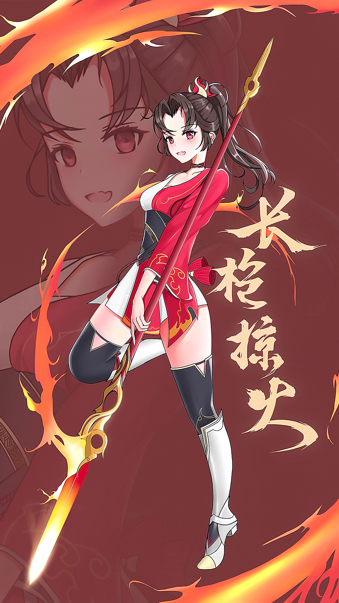 动漫壁纸|人走茶凉,凉不过青丝成霜