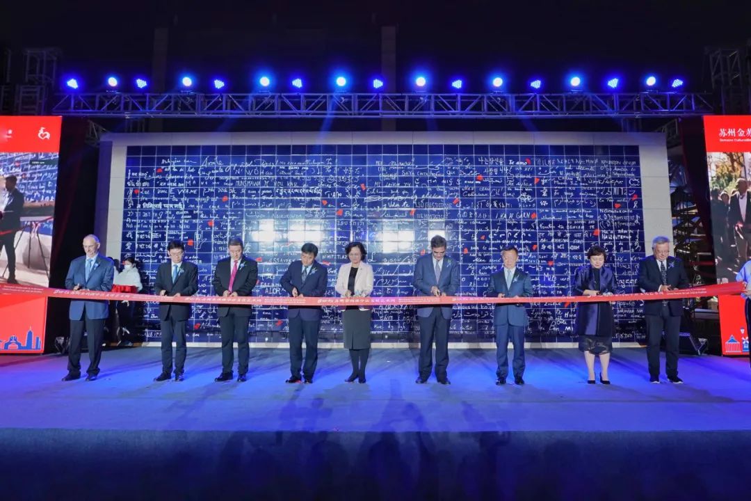 为爱打卡，苏州“爱墙”，为爱护航