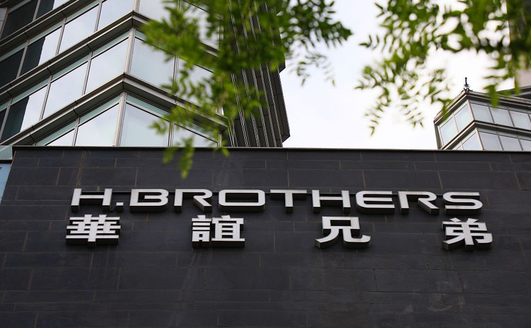 王中军:华谊兄弟正在走出困境  老朋友关键时刻出手相帮