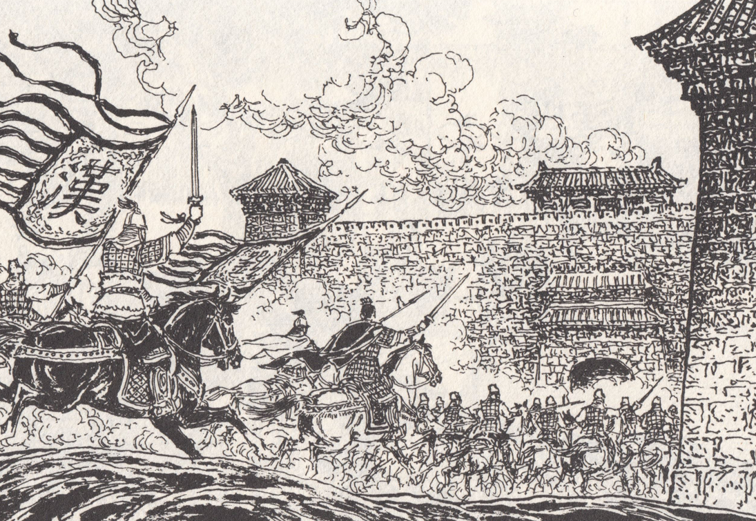 民间故事:昆阳之战