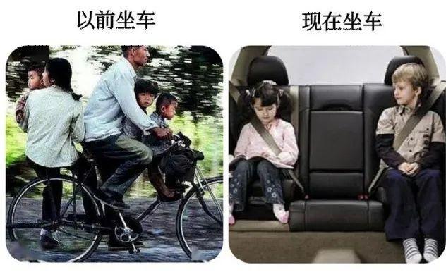 以前的孩子和现在的孩子,谁的童年更加快乐?这些对比让人感叹