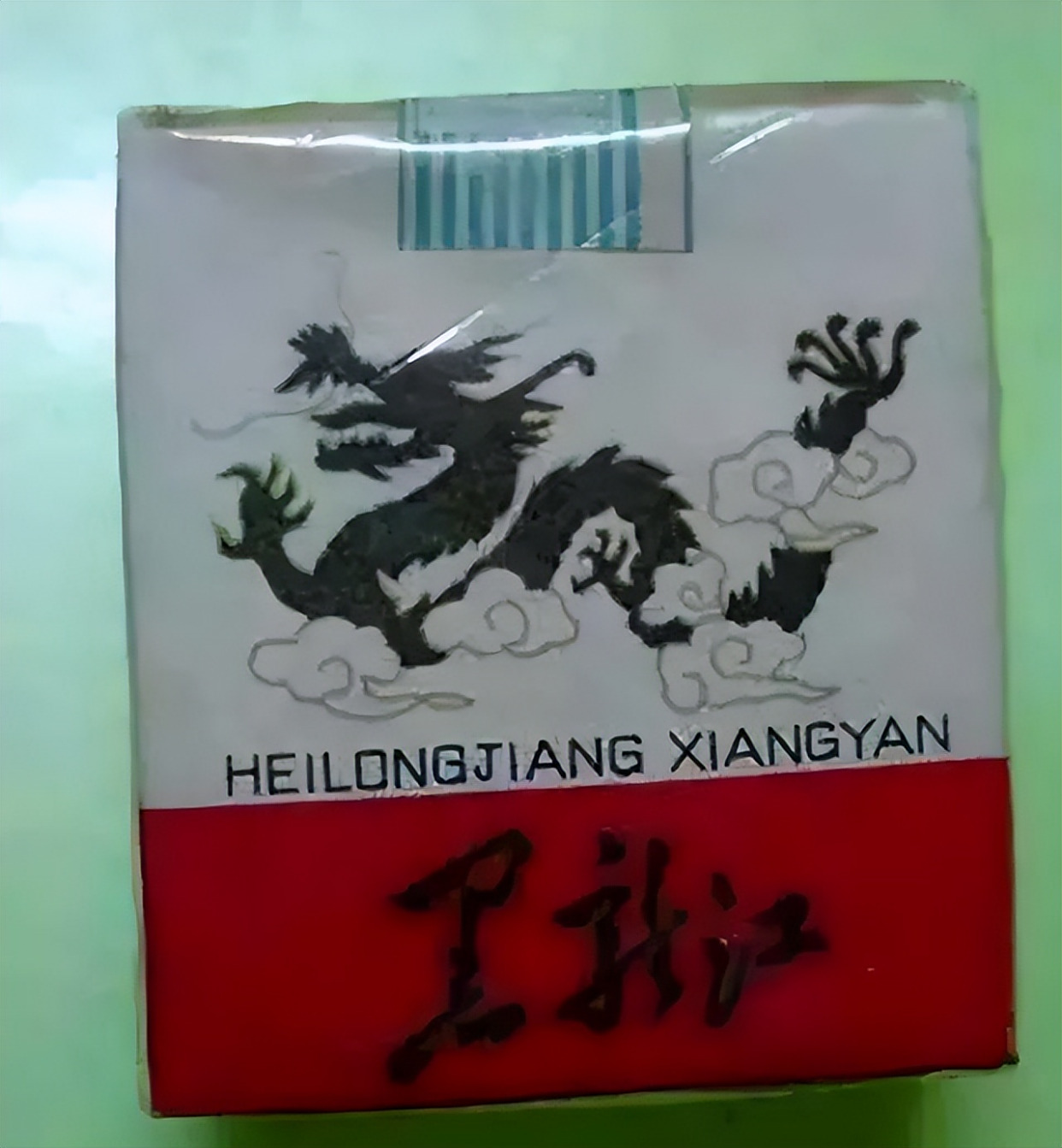 上个世纪父辈们怀旧的老牌香烟,几毛钱都是奢侈品,你们认得吗