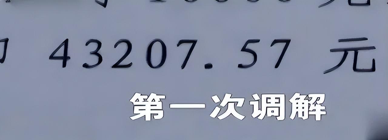 深度揭秘（假装怀孕肚子痛要生了恶搞）假装怀孕的肚子 第15张