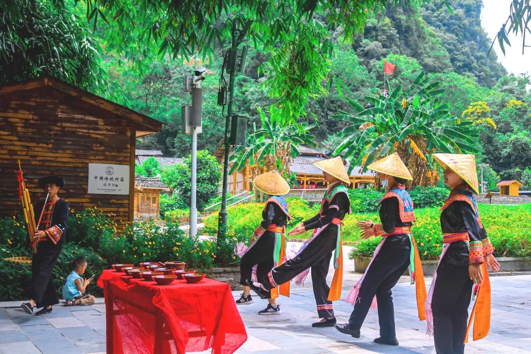 格凸河打卡合集之"大河苗寨"