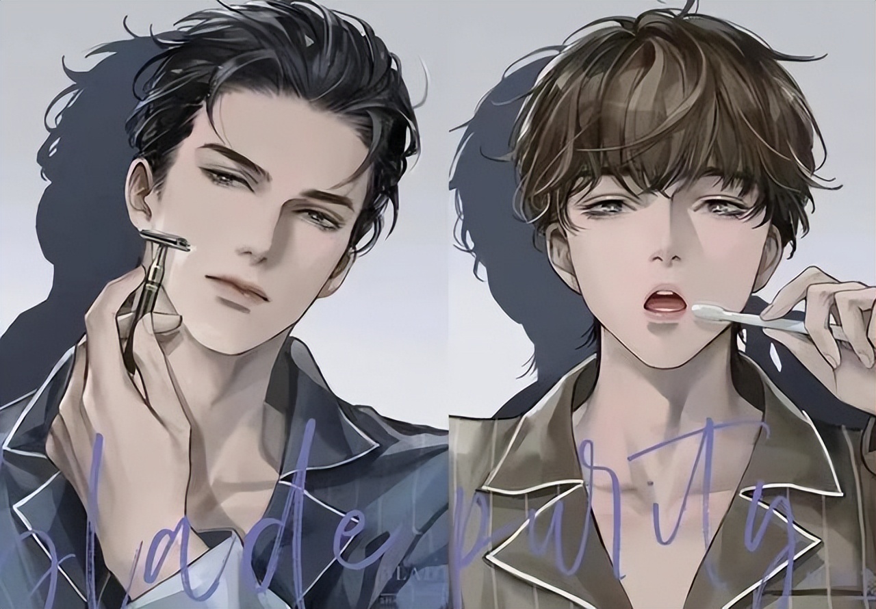 邵群霸道不好惹,程秀刷牙可可爱爱,团长微表情撞脸简哥初版