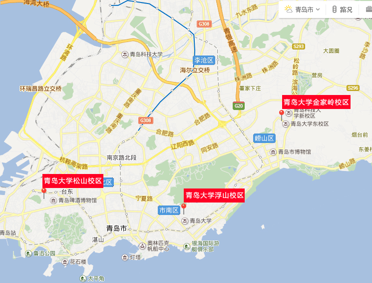 青岛大学各校区地图