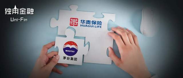 勇夺华贵人寿大股东!茅台金融版图有多庞大?