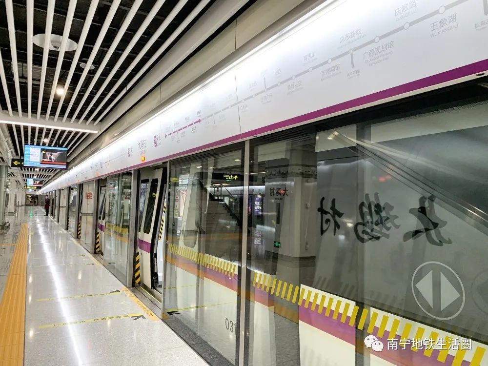 南宁地铁3号线出入口资讯