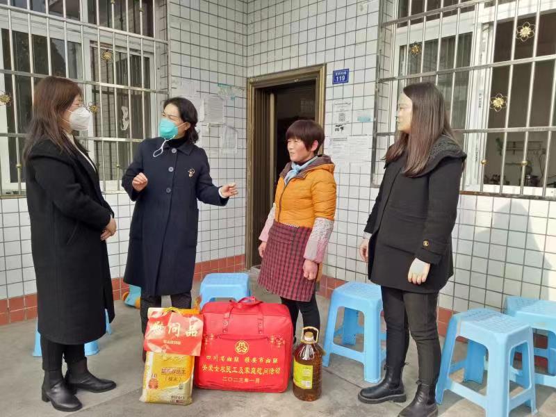 雅安市妇联来蒙阳开展关爱女农民工活动