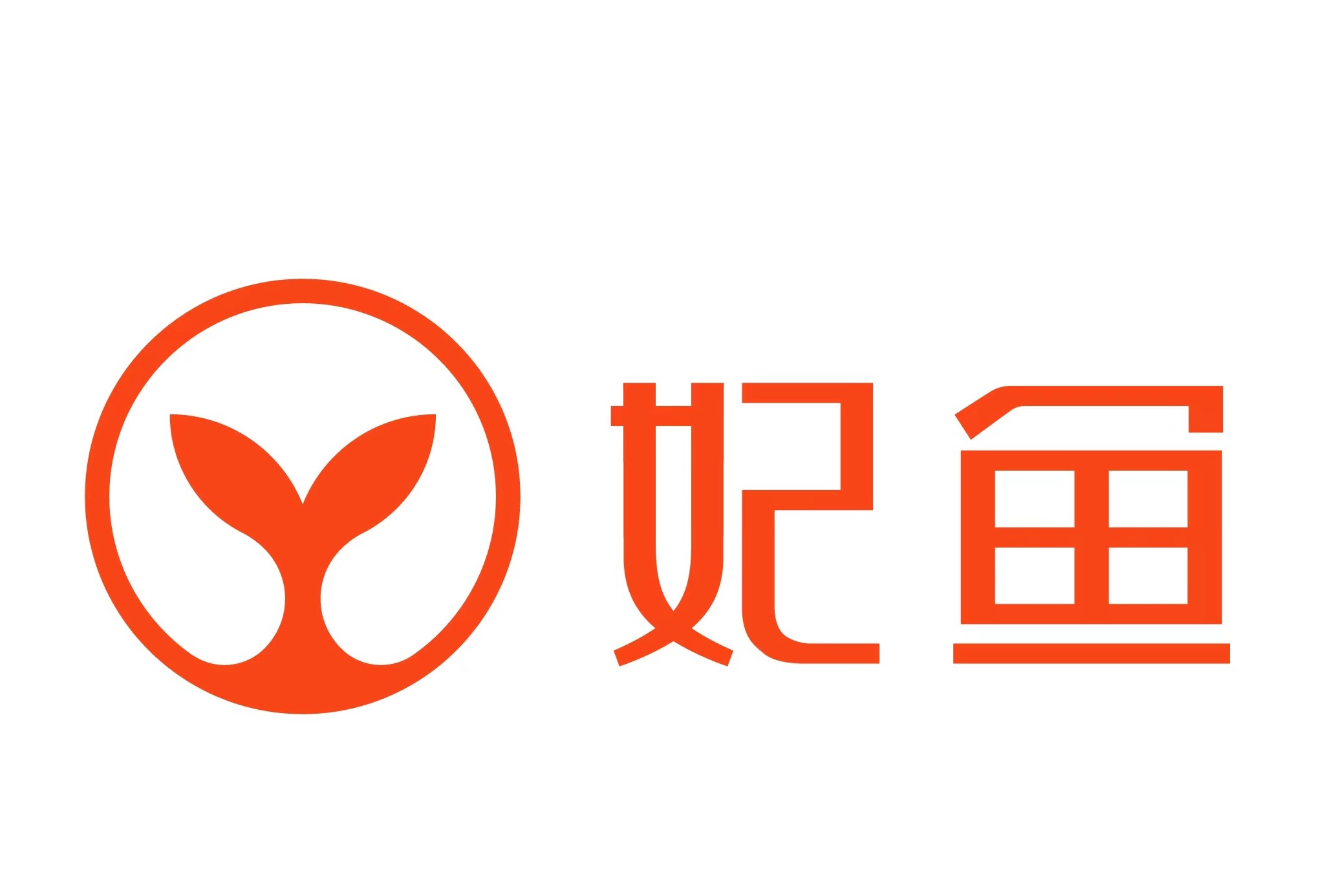 环保与可持续发展:二手奢侈品的价值和妃鱼的实践