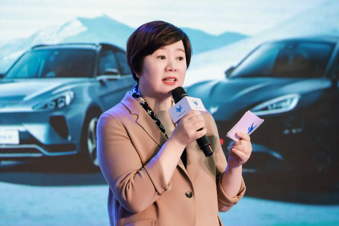 北汽新能源副总经理,极狐汽车副总裁王秋凤