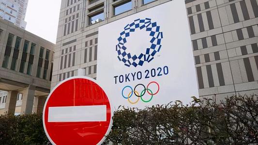 东京奥运会已投入154亿美元 推迟一年追加30亿美元