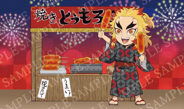 动漫资讯:《鬼灭之刃》夏日祭主题插图公开,q版超可爱!