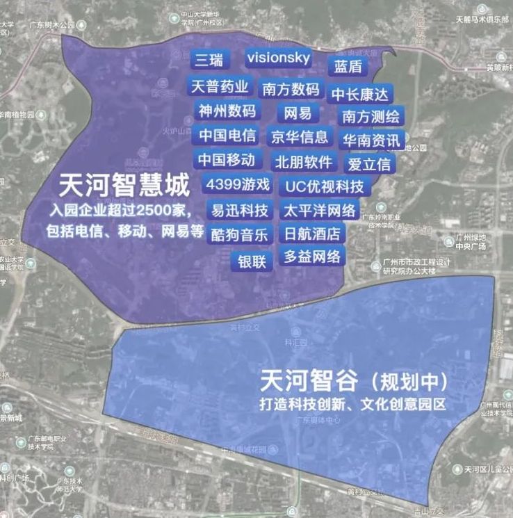 广州天河智慧城越来越好