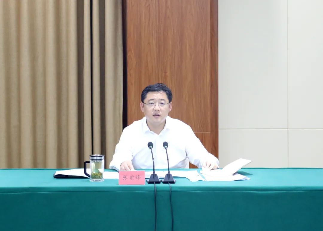 张前锋主持召开西柏坡北庄村规划发展领导小组会议