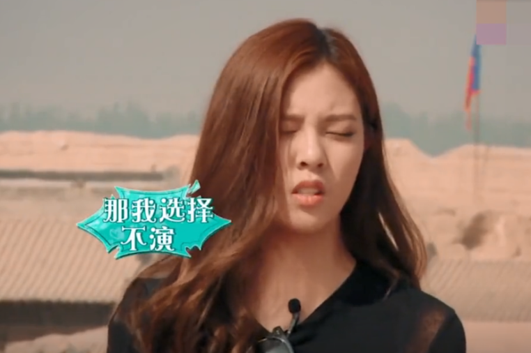 此话一说刘芸沉默不语佟大为再现恶龙咆哮多年后宋妍霏为博热度莫名