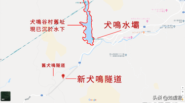 犬鸣村地图图片