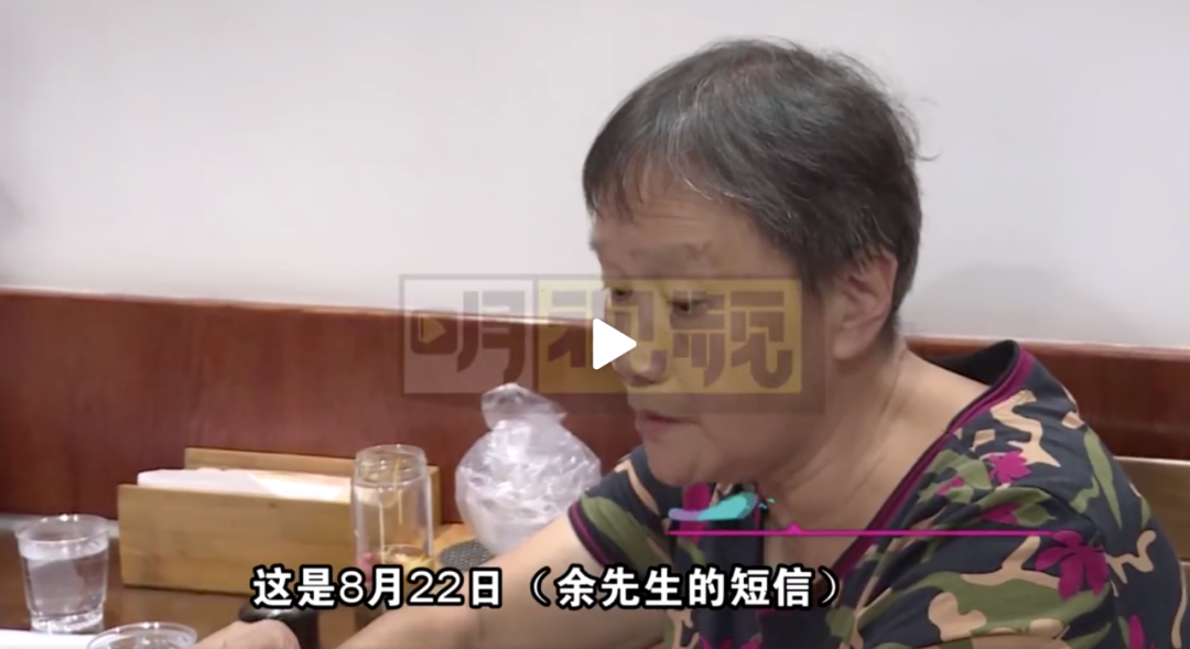 奇葩|男子想娶智力残疾女友遭拒，女方家长称其动机不纯，后续更令人吃惊