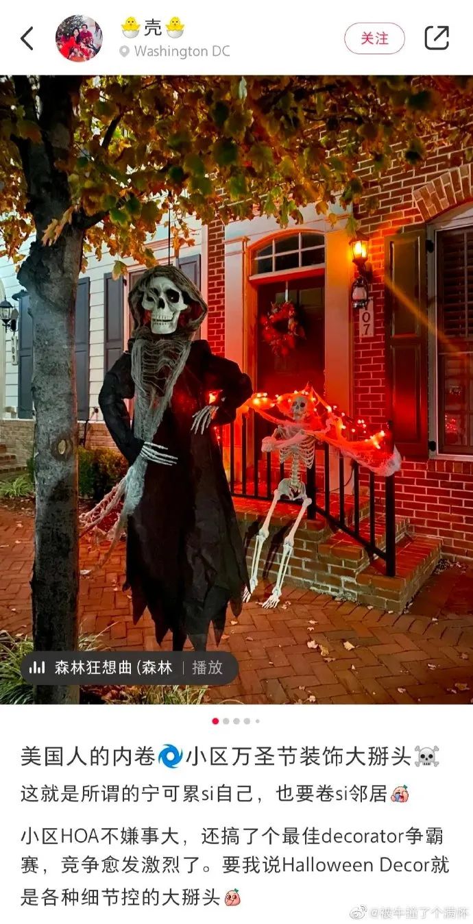 "国外的万圣节有多吓人?看到第一张图片我直接吓尿了!