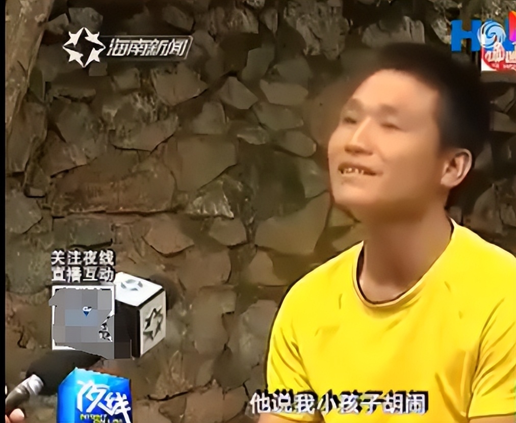 回顾1979年,一个3岁的小男孩自称"投胎转世",清楚说出前世经历