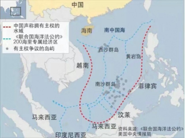 我国南海到底是九段线还是十段线?