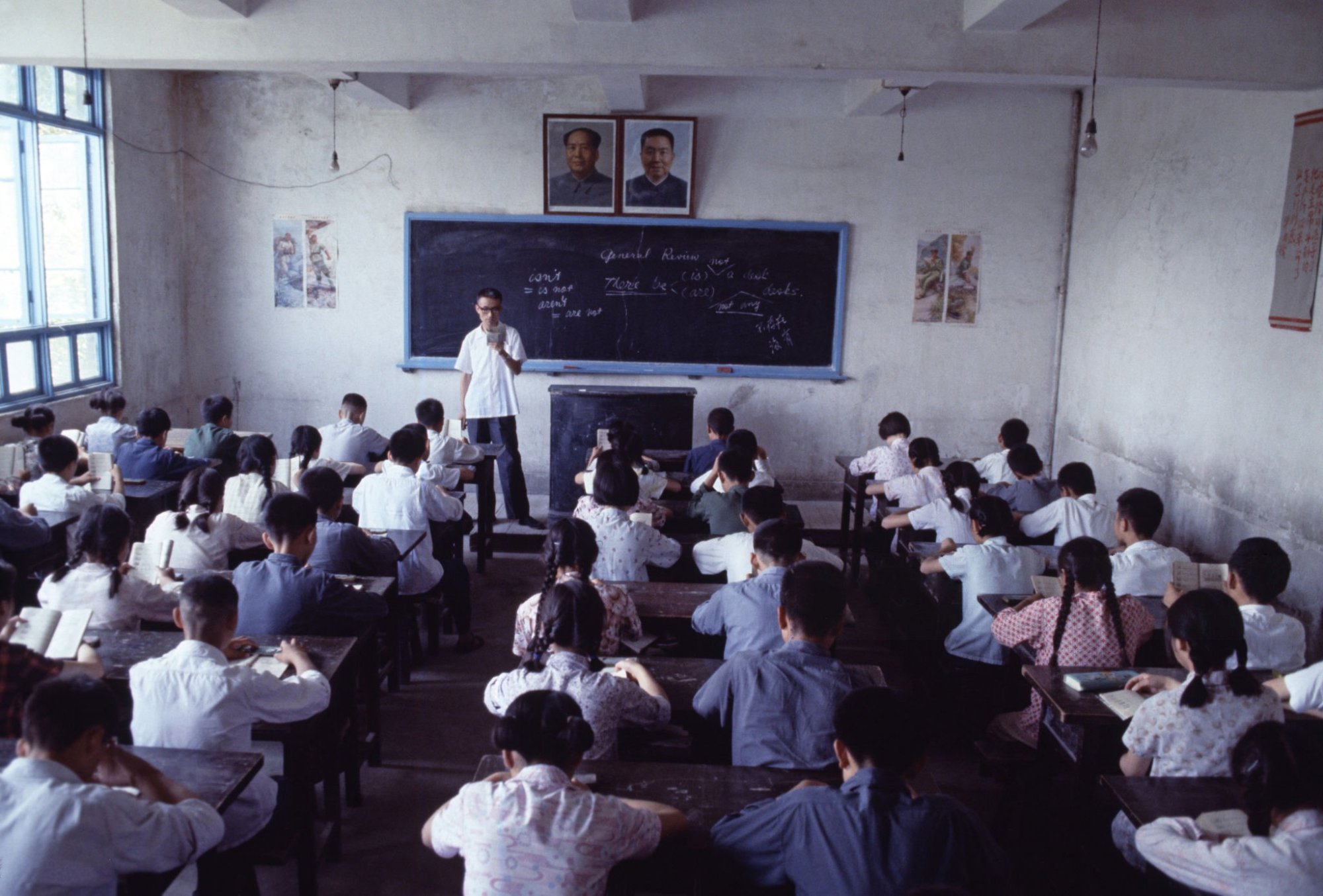 70年代的中国老照片(31)