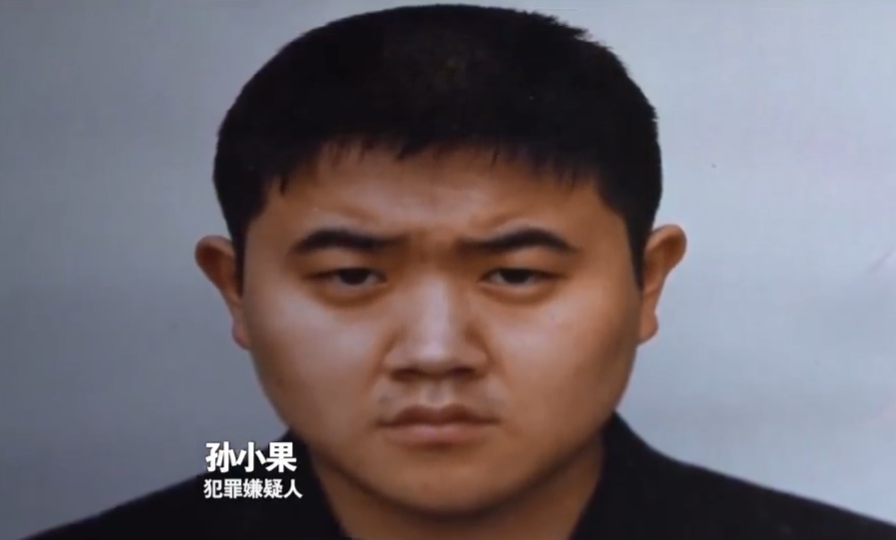 2019年朱彬彬查案发现,一个在20年前被判死刑的人,却活生生出现