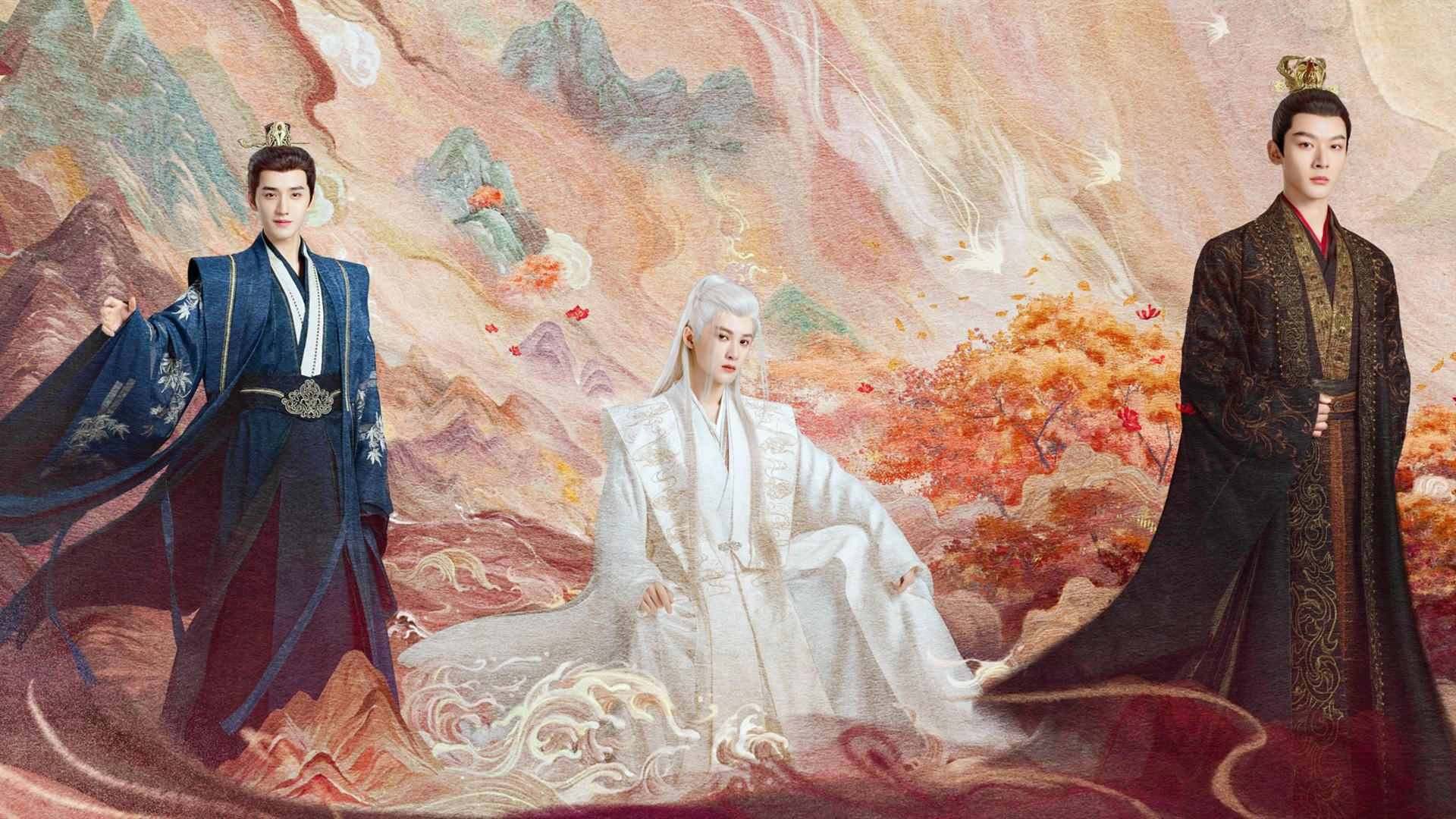 《长相思》:若能长相守,何必长相思?