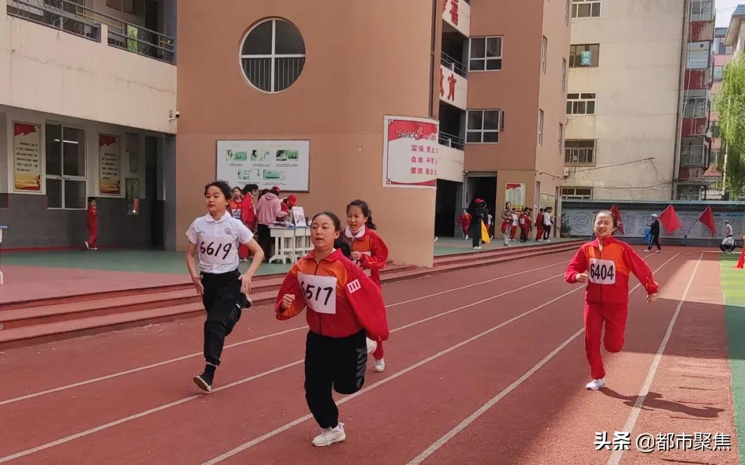 长治市潞州区东街小学春季田径运动会(图3)