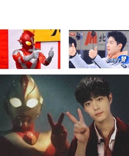 肖战兑现承诺发压箱底库存自拍照:说到做到,晒奥特曼表情超可爱