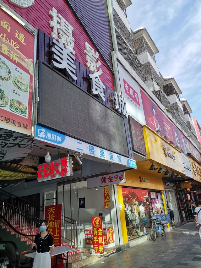 深圳平湖最热闹商业街,美食城店铺焕然一新,餐饮的春天或将来临