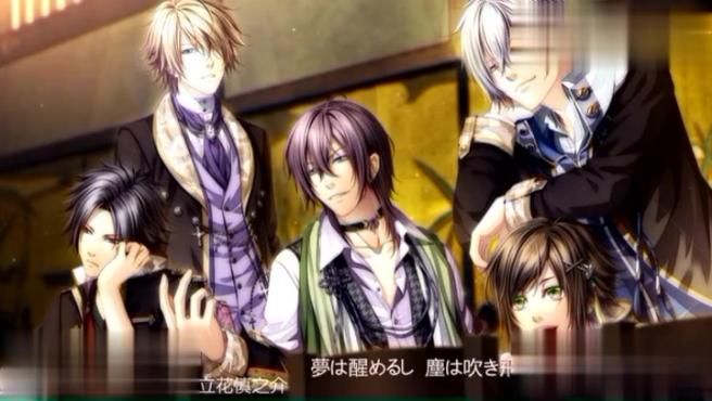 立花慎之介 视频在线观看 爱奇艺搜索