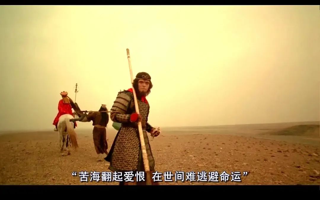 最配得上一生所爱的城市,两个字