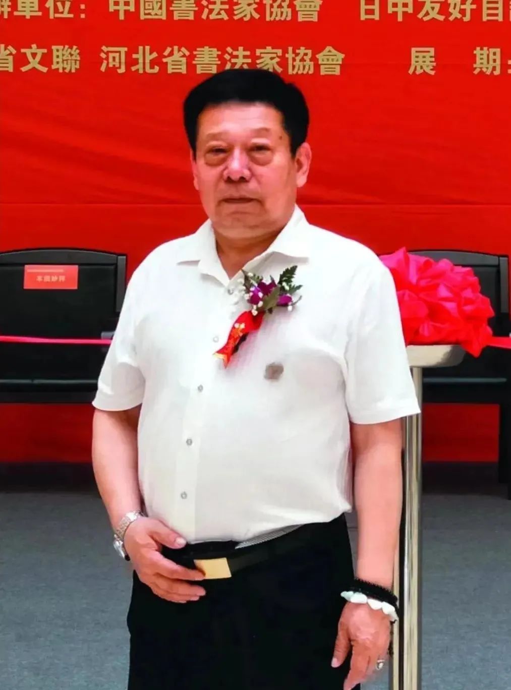 「张艺群」|水墨一品-中国当代书画名家精品展