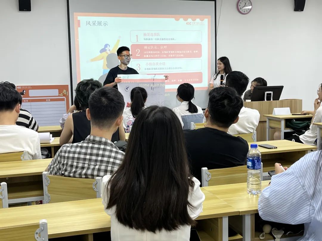 23考研暑假集训营,都是啥样的插图6