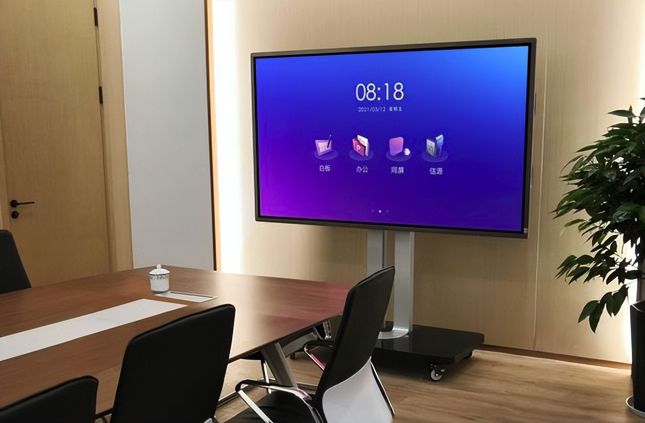 会议平板触摸一体机哪个牌子好?性价比高?这1款已被公认!